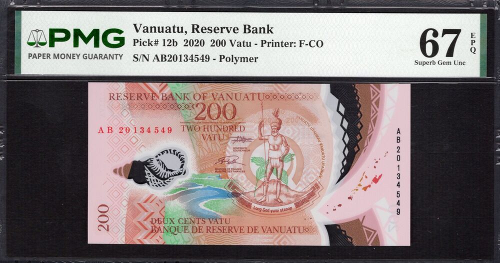 Vanuatu -  200 Vatu 2020 - Pick # 12b - PMG 67 EPQ