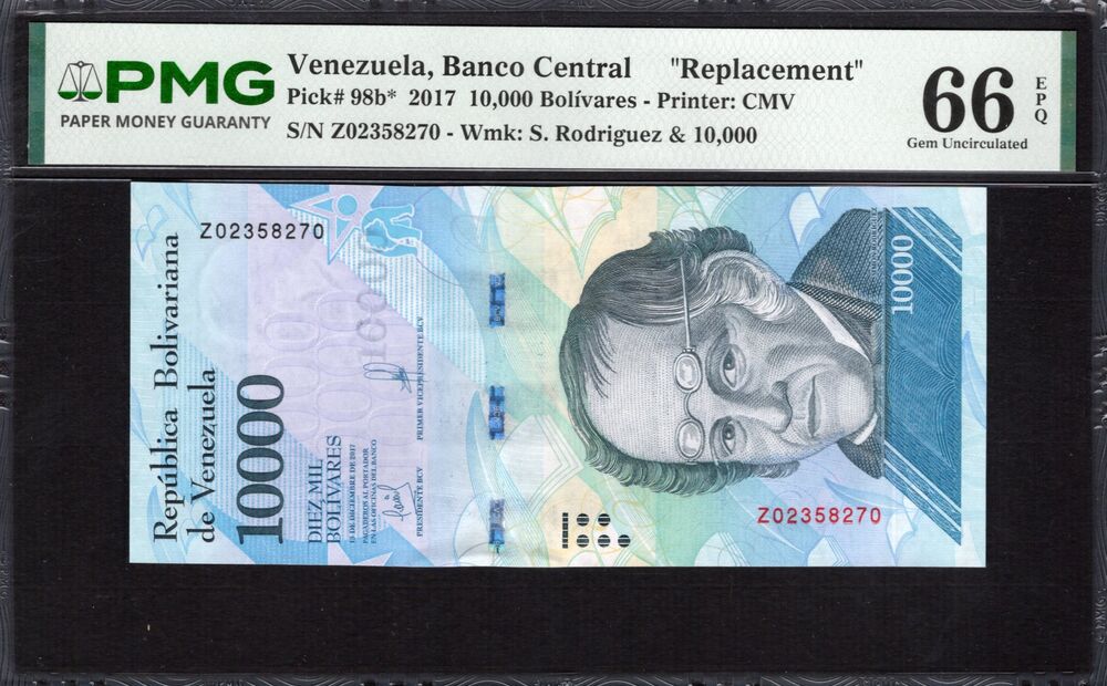 Venezuela -  10.000 Bolivares 2017 - Pick # 98b* - PMG 66 EPQ