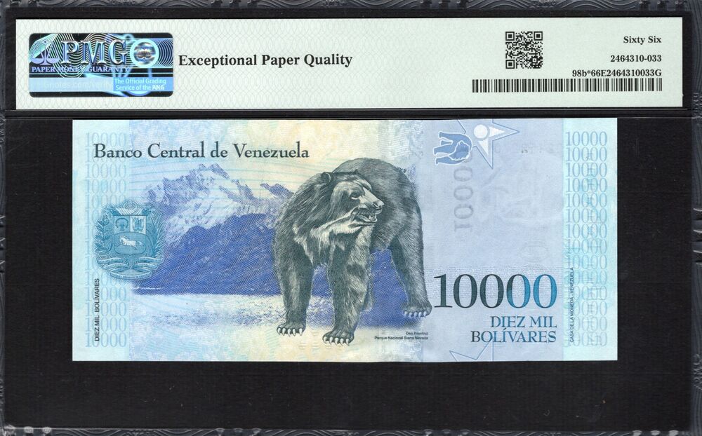 Venezuela -  10.000 Bolivares 2017 - Pick # 98b* - PMG 66 EPQ