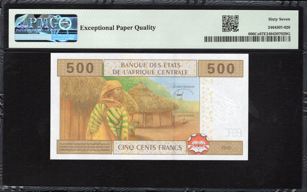 Chad -  500 Francs 2002 - Pick # 606Ce - PMG 67 EPQ