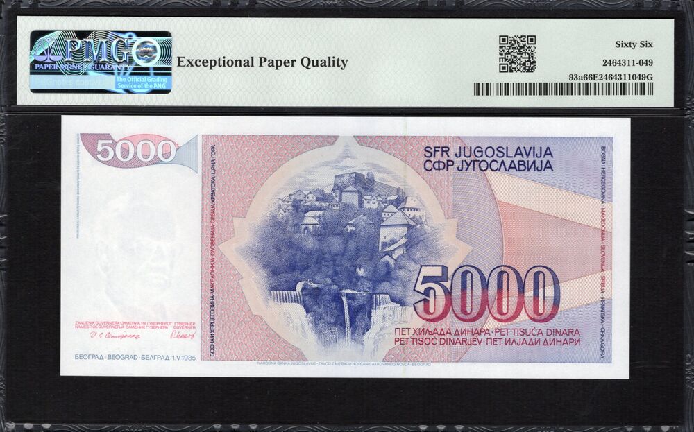 Yugoslavia -  5000 Dinara 1985 - Pick # 93a - PMG 66 EPQ