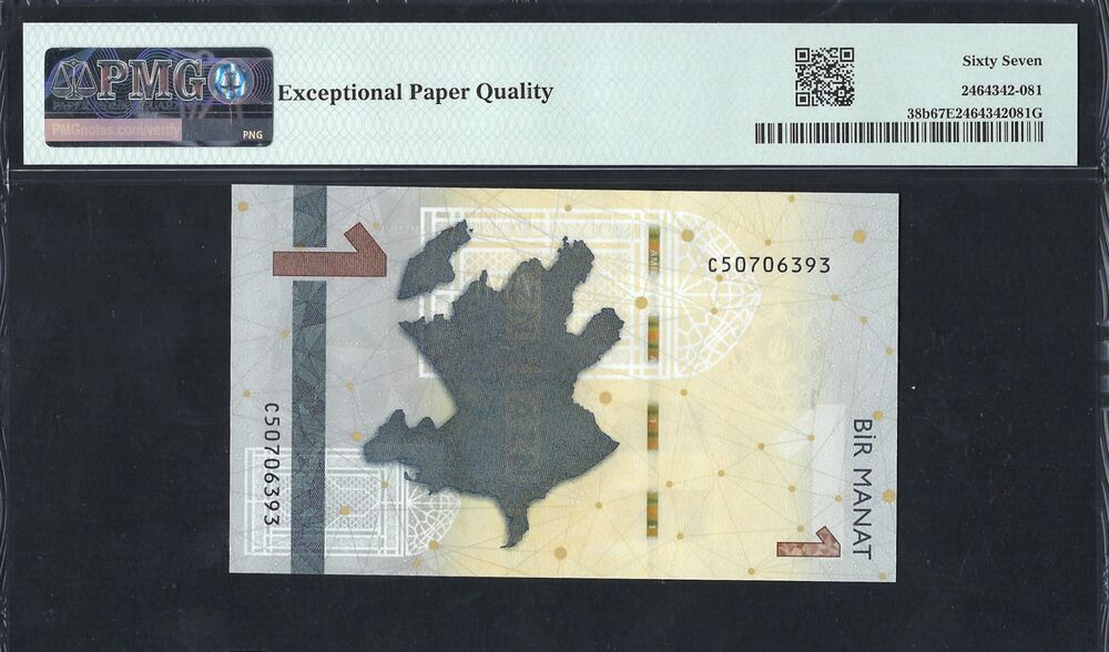 Azerbaijan -  1 Manat 2023 - Pick # 38b - PMG 67 EPQ
