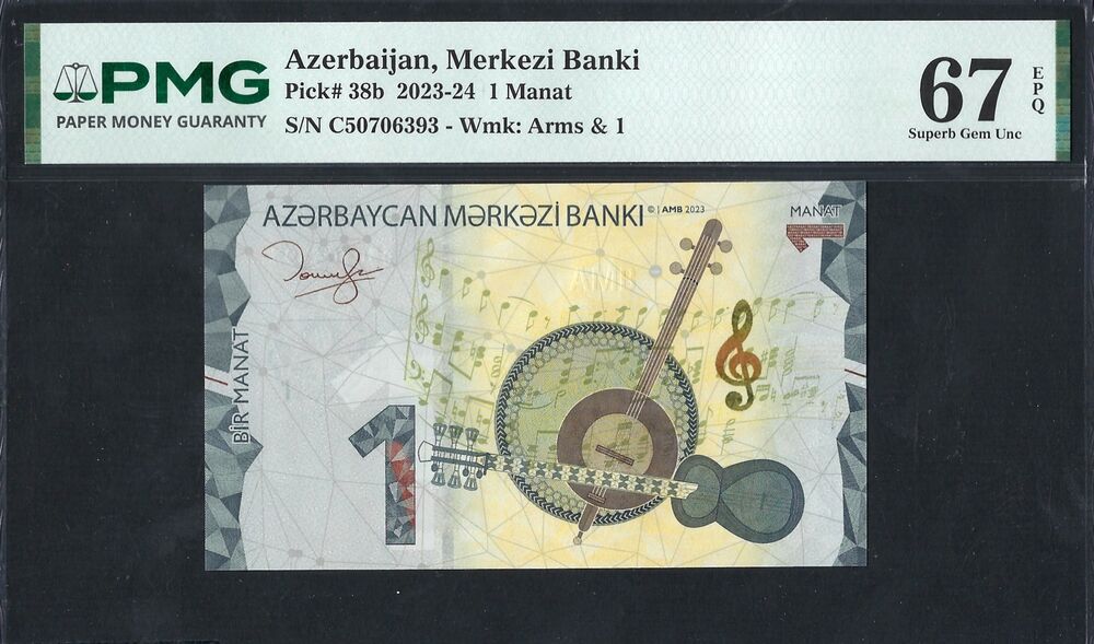 Azerbaijan -  1 Manat 2023 - Pick # 38b - PMG 67 EPQ