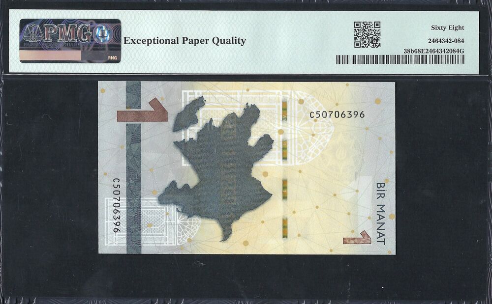Azerbaijan -  1 Manat 2023 - Pick # 38b - PMG 68 EPQ