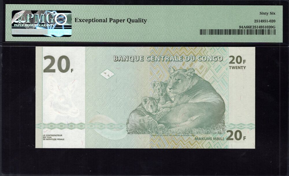 Congo Democratic Republic -  20 Francs 2003 - Pick # 94A - PMG 66 EPQ
