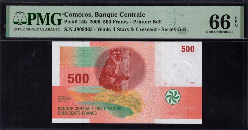 Comoros -  500 Francs 2006 - Pick # 15b - PMG 66 EPQ