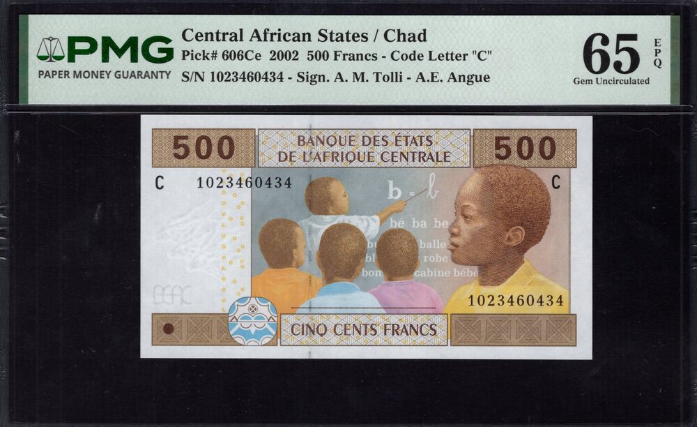 Chad -  500 Francs 2002 - Pick # 606Ce - PMG 65 EPQ