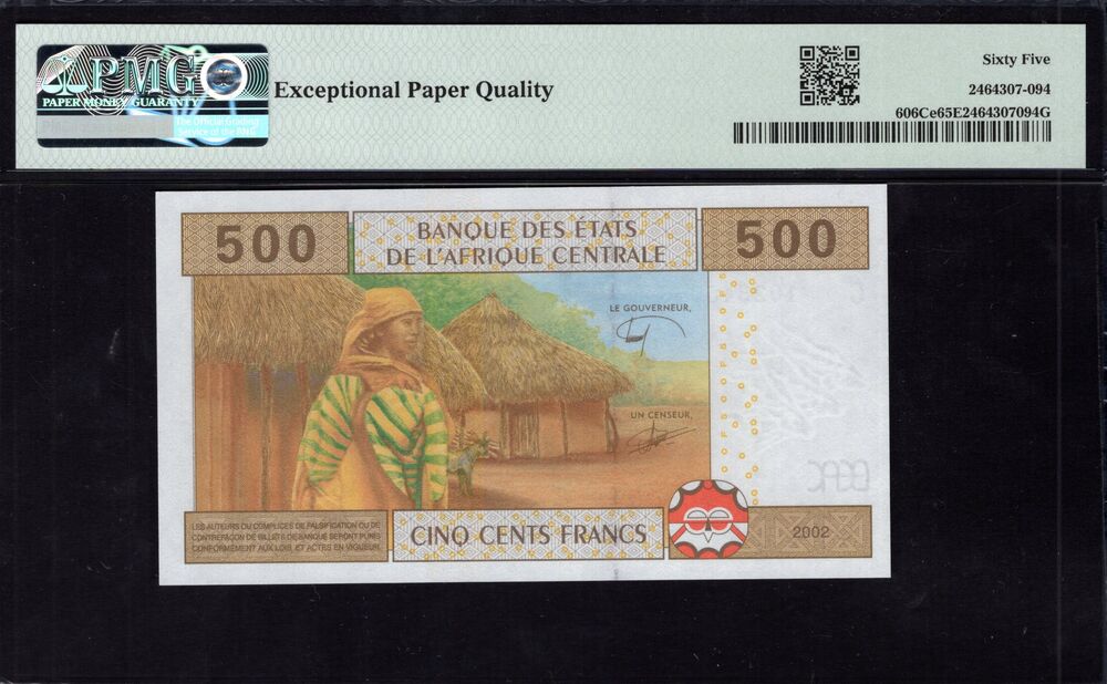 Chad -  500 Francs 2002 - Pick # 606Ce - PMG 65 EPQ