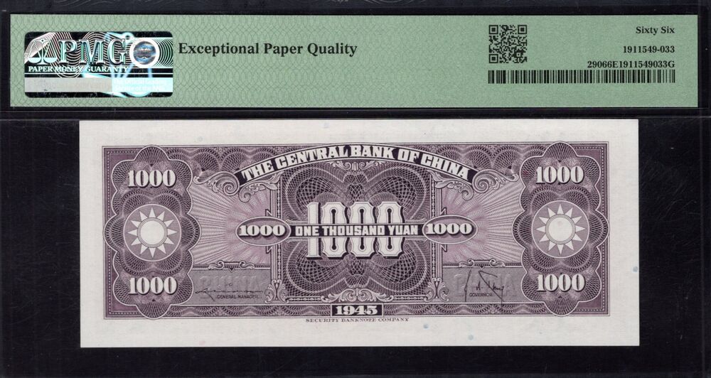 China -  1000 Yuan 1945 - Pick # 290 - PMG 66 EPQ