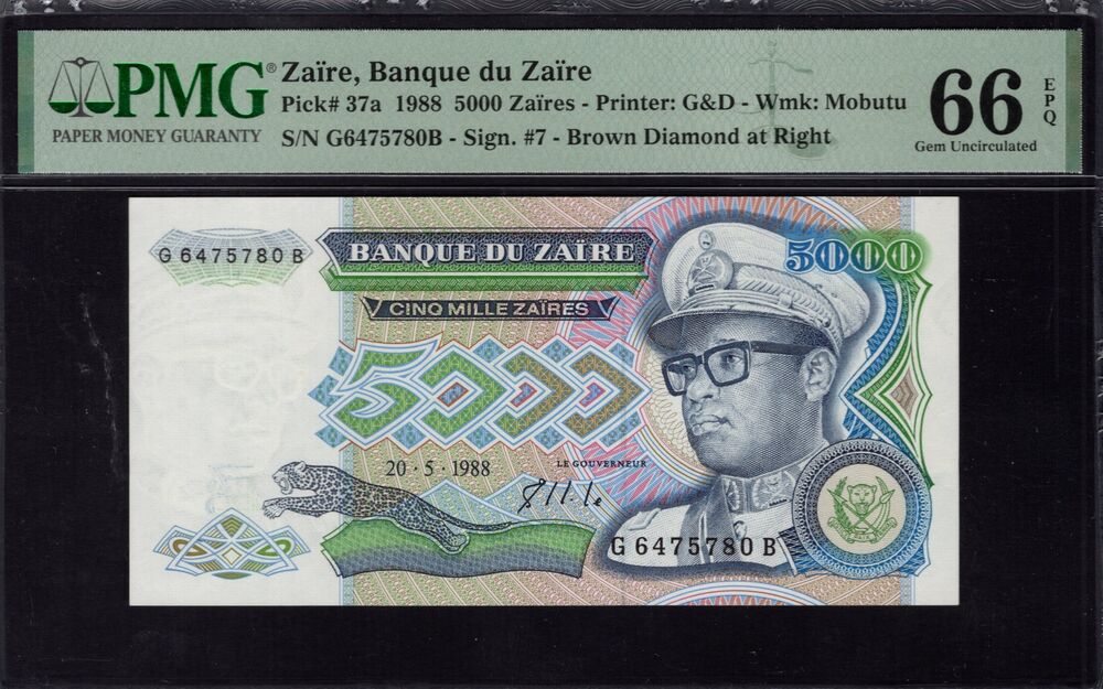 Zaire -  5000 Zaires 1988 - Pick # 37a - PMG 66 EPQ