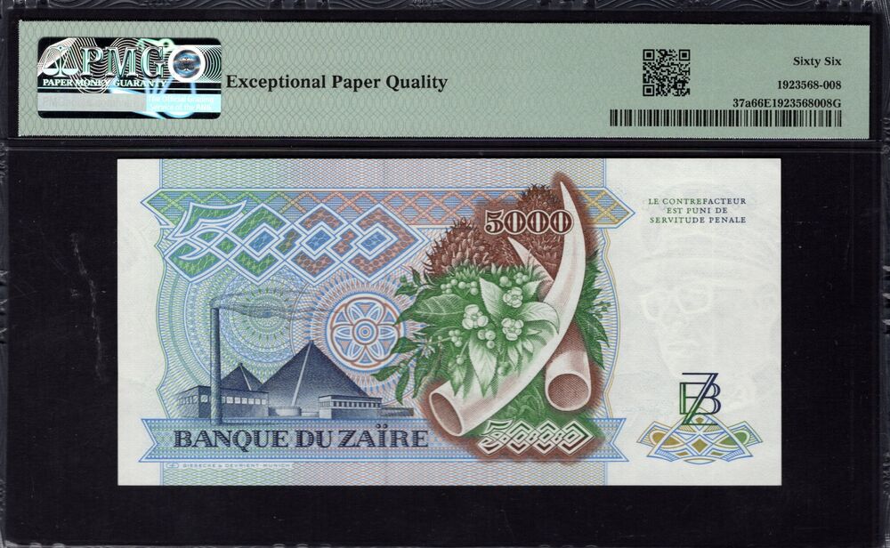 Zaire -  5000 Zaires 1988 - Pick # 37a - PMG 66 EPQ