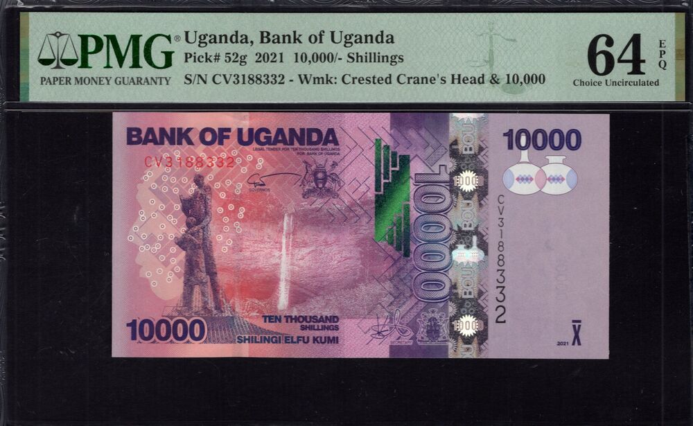 Uganda -  10.000 Shillings 2021 - Pick # 52g - PMG 64 EPQ