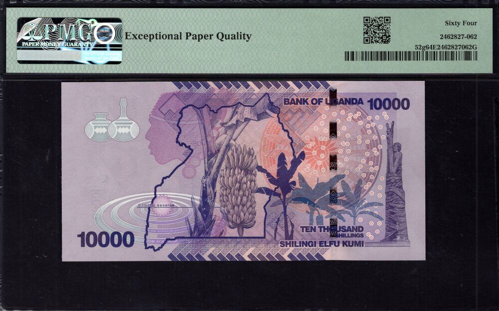 Uganda -  10.000 Shillings 2021 - Pick # 52g - PMG 64 EPQ