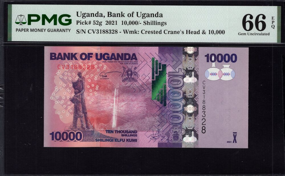 Uganda -  10.000 Shillings 2021 - Pick # 52g - PMG 66 EPQ
