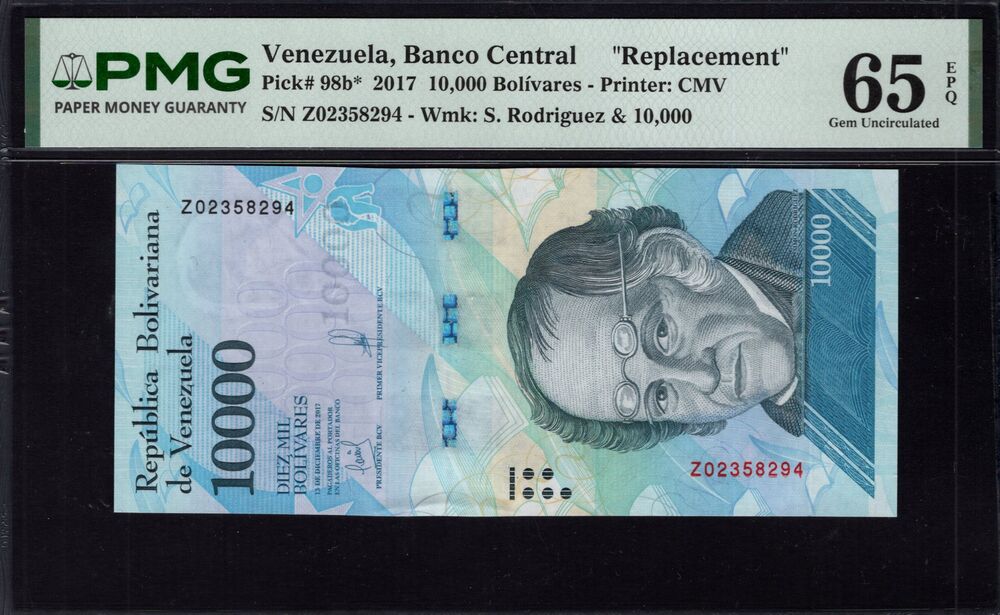 Venezuela -  10.000 Bolívares 2017 - Pick # 98b* - PMG 65 EPQ