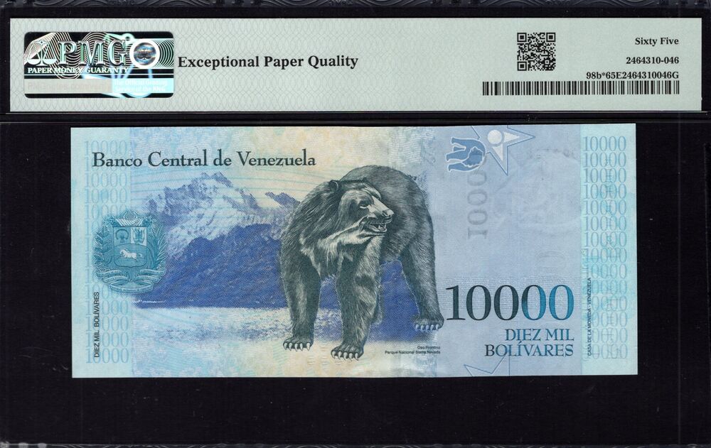 Venezuela -  10.000 Bolívares 2017 - Pick # 98b* - PMG 65 EPQ