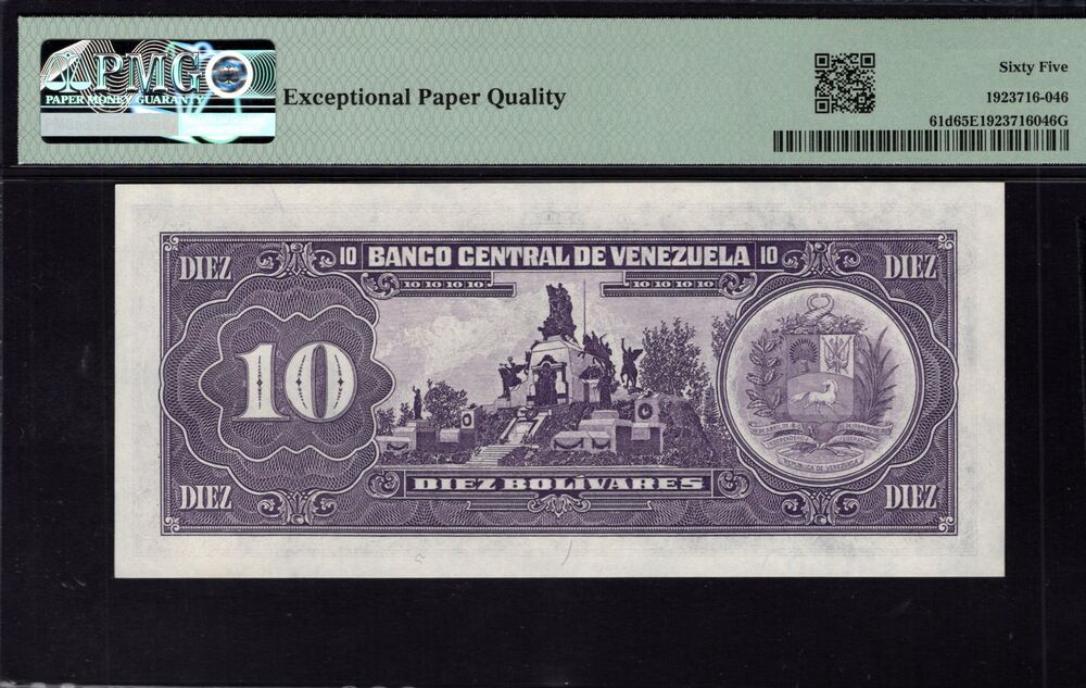 Venezuela -  10 Bolívares 1995 - Pick # 61d - PMG 65 EPQ