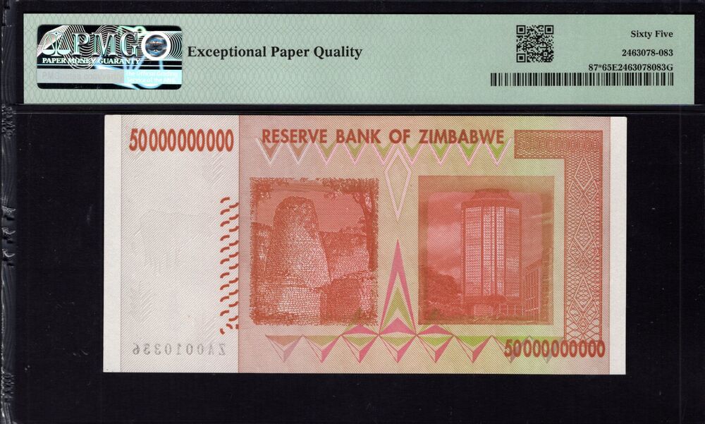 Zimbabwe -  50 Billion Dollars 2008 - Pick # 87* - PMG 65 EPQ