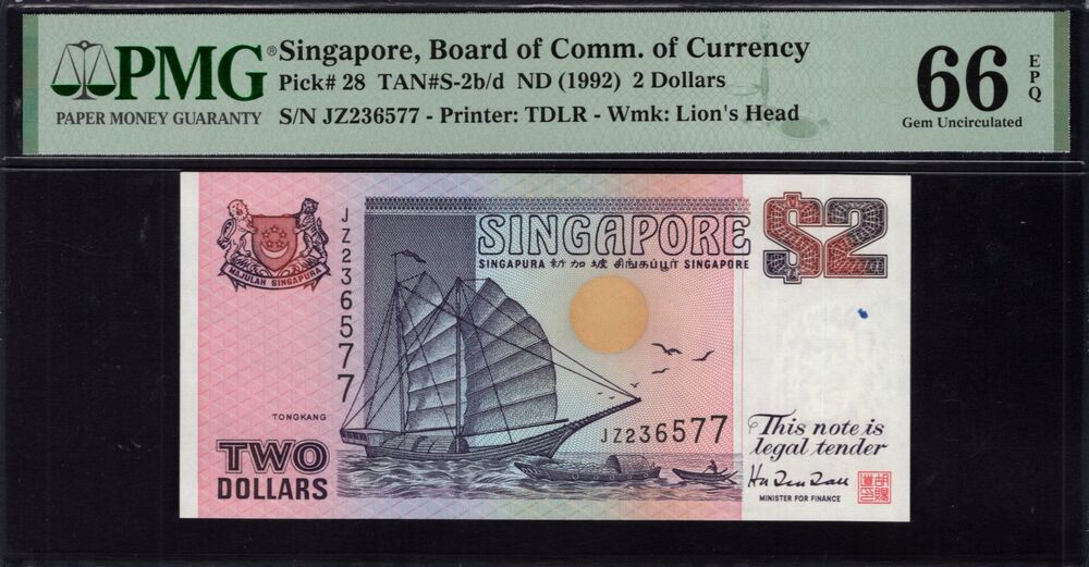 Singapore -  2 Dollars 1992 - Pick # 28 - PMG 66 EPQ
