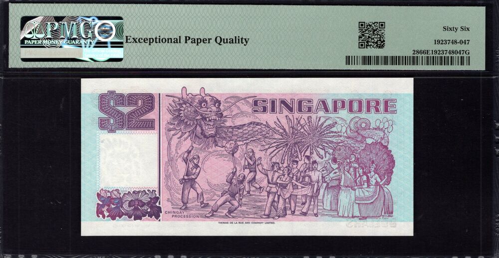 Singapore -  2 Dollars 1992 - Pick # 28 - PMG 66 EPQ