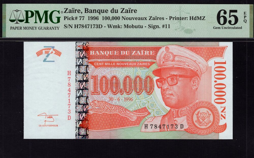 Zaire -  100.000 Nouveaux Zaïres 1996 - Pick # 77 - PMG 65 EPQ