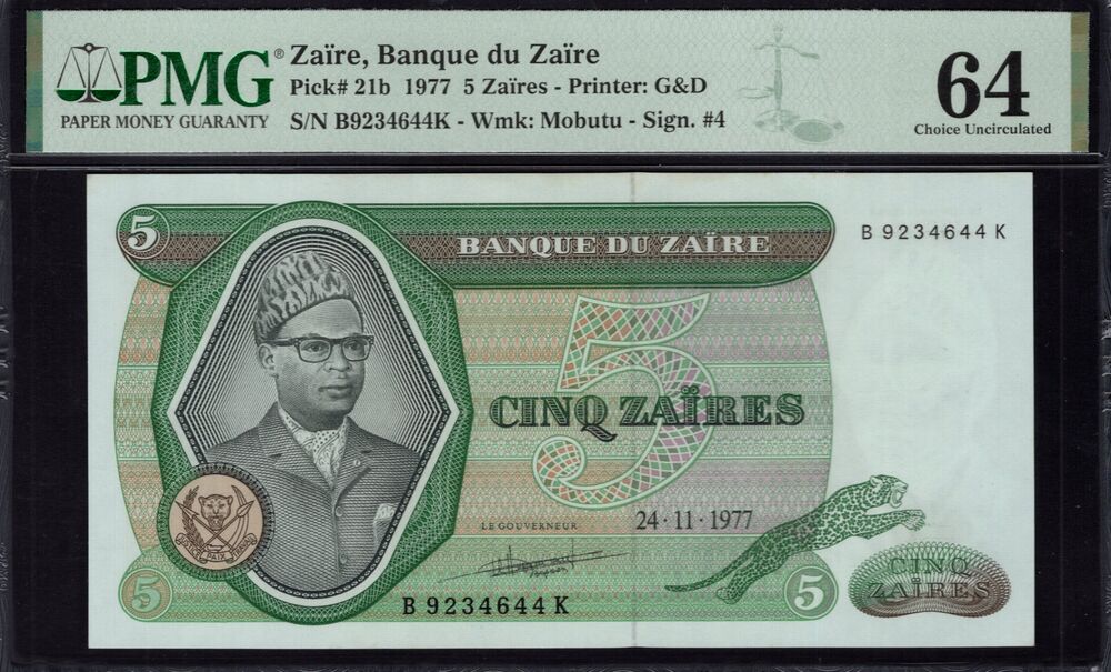 Zaire -  5 Zaires 1977 - Pick # 21b - PMG 64