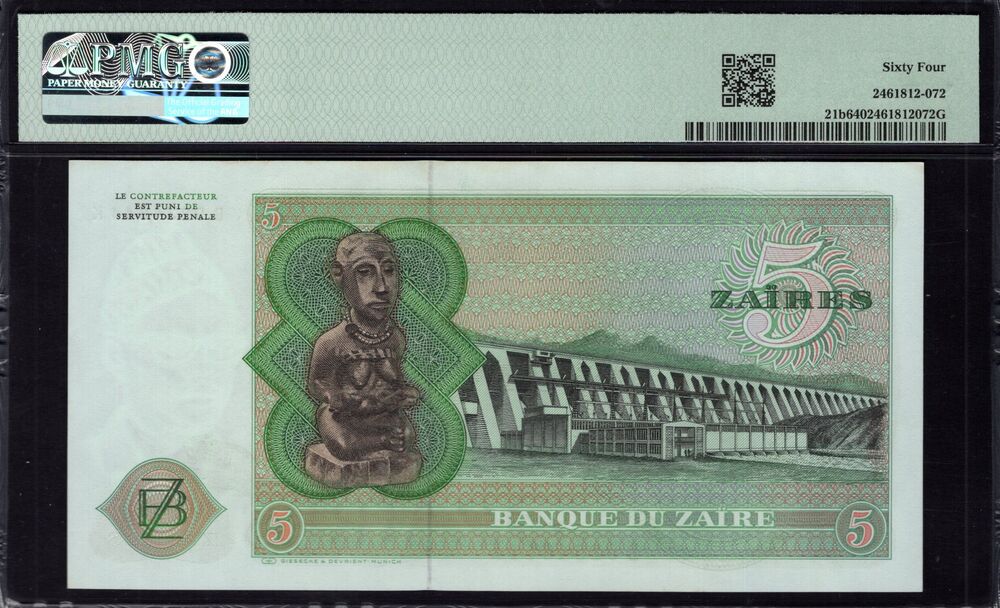 Zaire -  5 Zaires 1977 - Pick # 21b - PMG 64