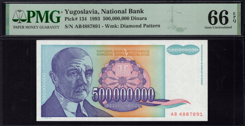 Yugoslavia -  500.000.000 Dinara 1993 - Pick # 134 - PMG 66 EPQ