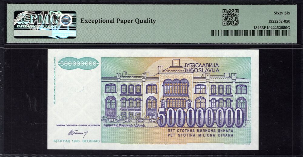 Yugoslavia -  500.000.000 Dinara 1993 - Pick # 134 - PMG 66 EPQ