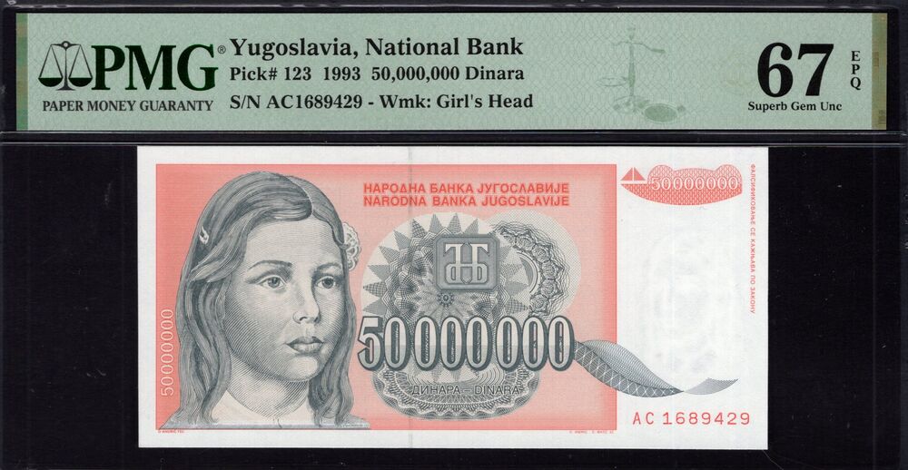 Yugoslavia -  50.000.000 Dinara 1993 - Pick # 123 - PMG 67 EPQ