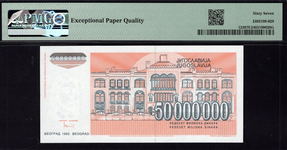 Yugoslavia -  50.000.000 Dinara 1993 - Pick # 123 - PMG 67 EPQ