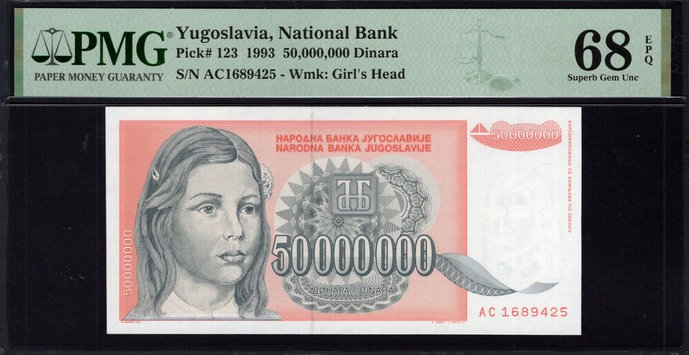 Yugoslavia -  50.000.000 Dinara 1993 - Pick # 123 - PMG 68 EPQ