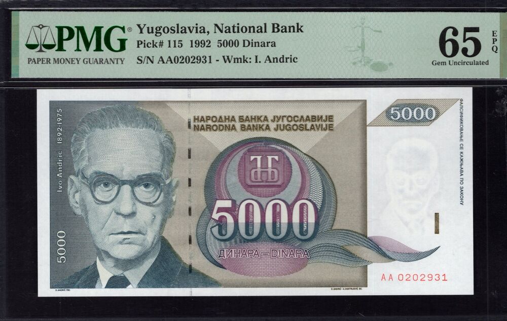 Yugoslavia -  5000 Dinara 1992 - Pick # 115 - PMG 65 EPQ