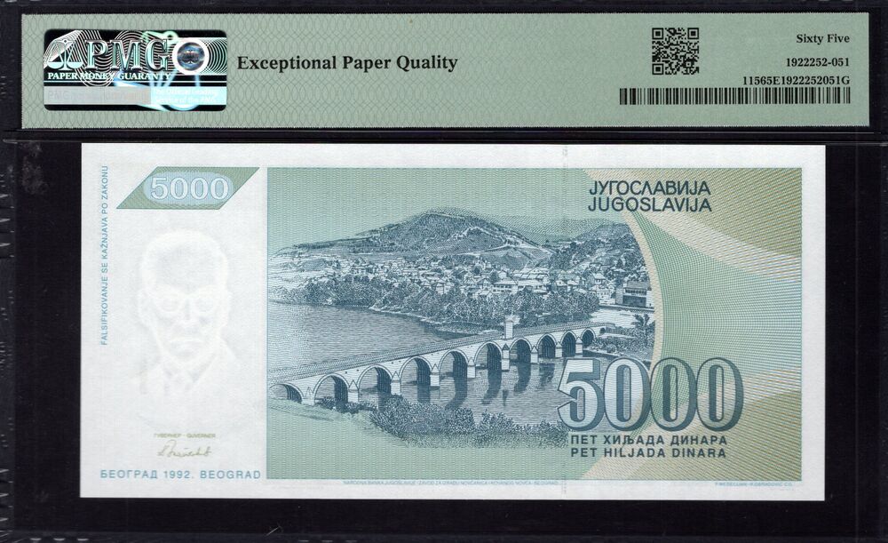 Yugoslavia -  5000 Dinara 1992 - Pick # 115 - PMG 65 EPQ