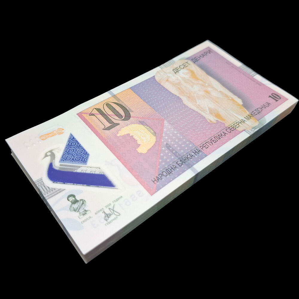 North Macedonia - 10 Denari 2020 - Pick # 27a - Bundle 100 PCS