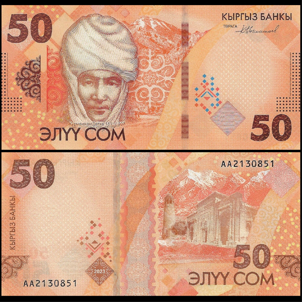 Kyrgyzstan - 50 Som 2023 - Pick- NEW / B236a - Set 10 PCS