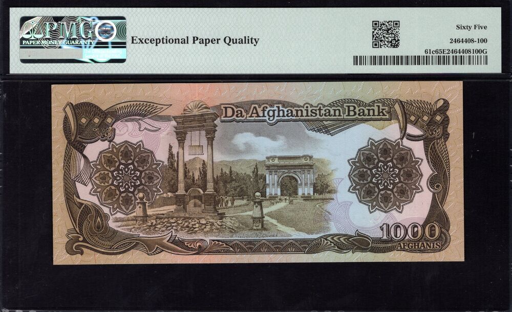 Afghanistan -  1000 Afghanis 1991 - Pick # 61c - PMG 65 EPQ