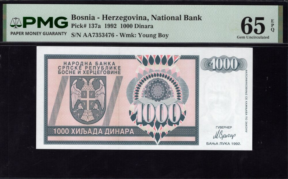 Bosnia and Herzegovina -  1000 Dinara 1992 - Pick # 137a - PMG 65 EPQ