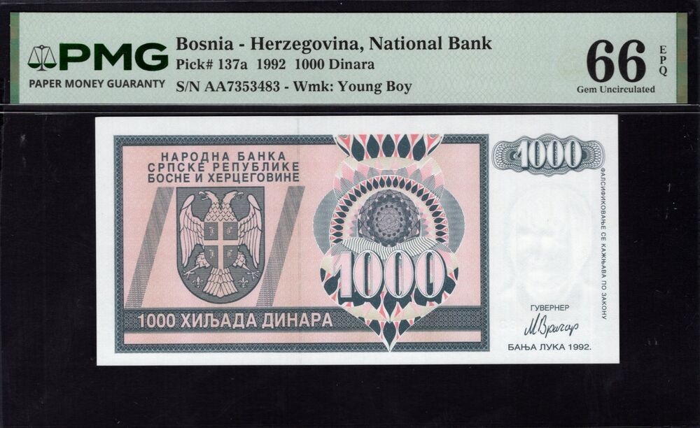 Bosnia and Herzegovina -  1000 Dinara 1992 - Pick # 137a - PMG 66 EPQ