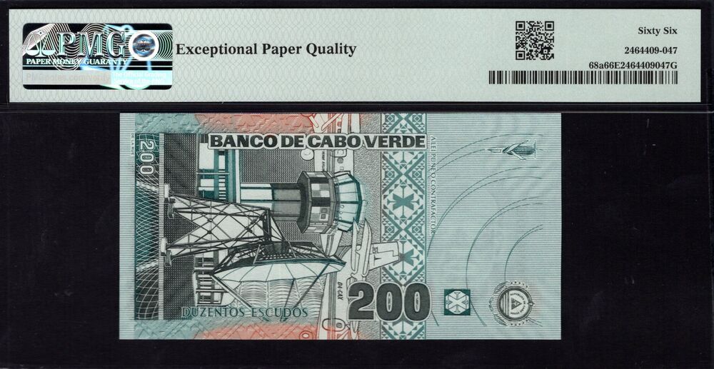 Cape Verde -  200 Escudos 2005 - Pick # 68a - PMG 66 EPQ