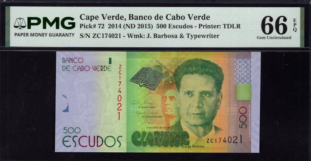 Cape Verde -  500 Escudos 2014 - Pick # 72 - PMG 66 EPQ
