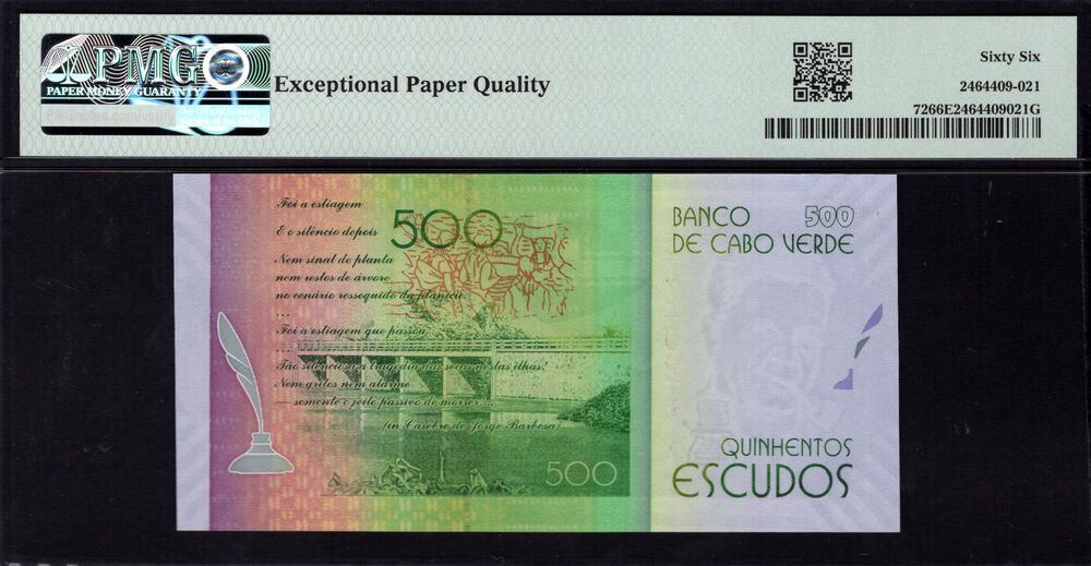 Cape Verde -  500 Escudos 2014 - Pick # 72 - PMG 66 EPQ