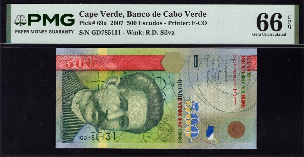 Cape Verde -  500 Escudos 2007 - Pick # 69a - PMG 66 EPQ