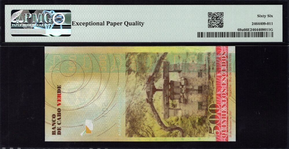 Cape Verde -  500 Escudos 2007 - Pick # 69a - PMG 66 EPQ
