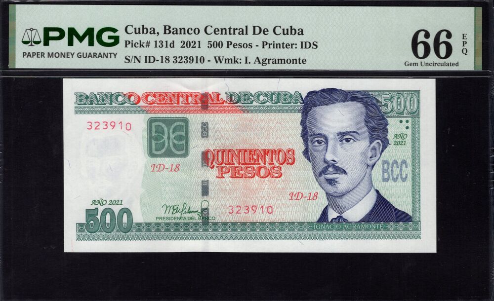Cuba -  500 Pesos 2021 - Pick # 131d - PMG 66 EPQ