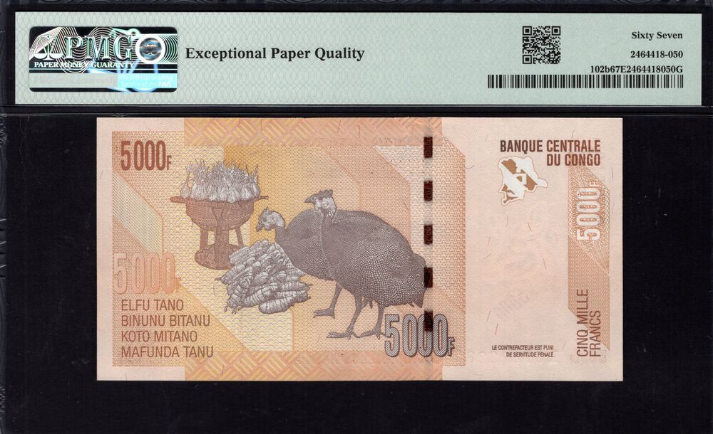 Congo Democratic Republic -  5000 Francs 2013 - Pick # 102b - PMG 67 EPQ