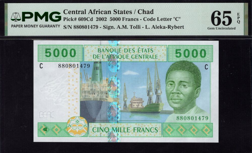 Chad -  5000 Francs 2002 - Pick # 609Cd - PMG 65 EPQ