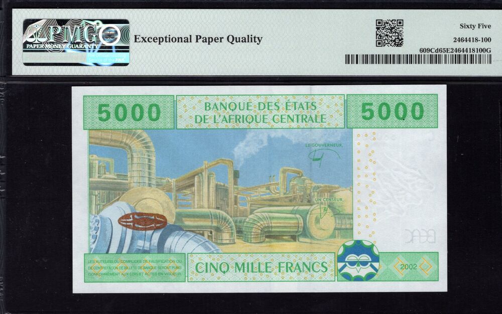 Chad -  5000 Francs 2002 - Pick # 609Cd - PMG 65 EPQ