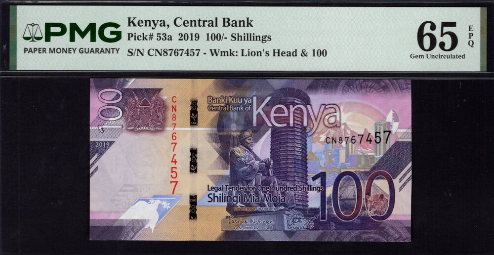 Buy PMG - Kenya - 100 Shillings 2019 - Pick # 53a - PMG 65 EPQ