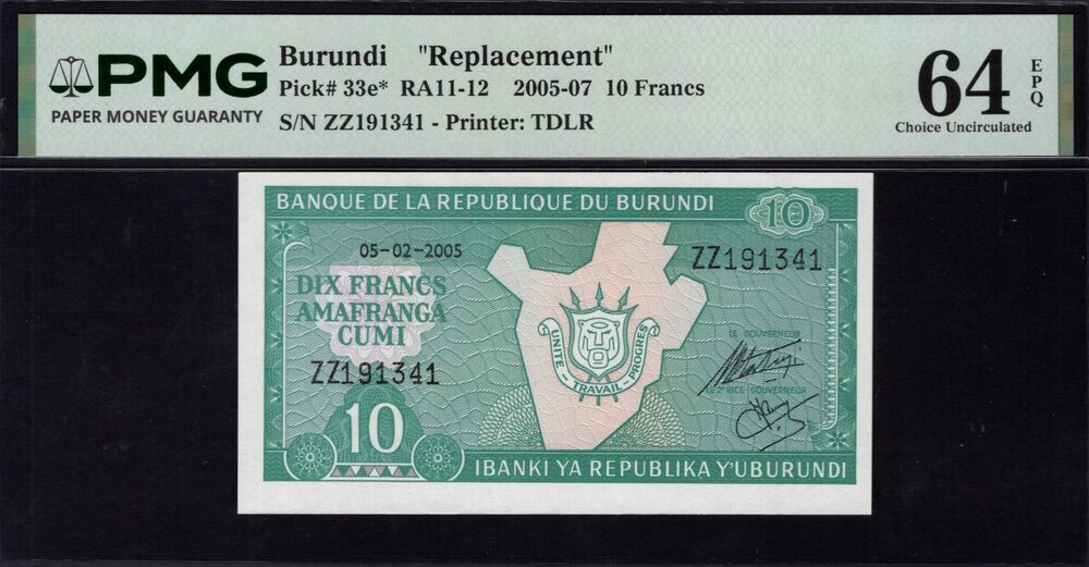 Burundi -  10 Francs 2005 - Pick # 33e* - PMG 64 EPQ